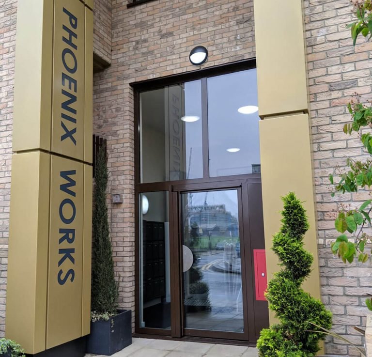 Phoenix Works Security Door